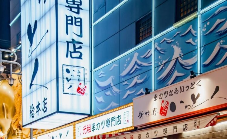 Ferrari F40 by Liberty Walk (3)