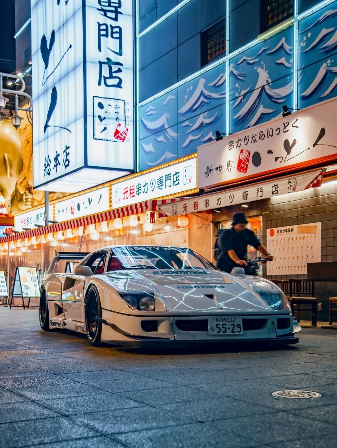 Ferrari F40 by Liberty Walk (3)